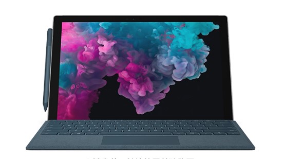 井陉从 Mac 切换到 Microsoft Surface